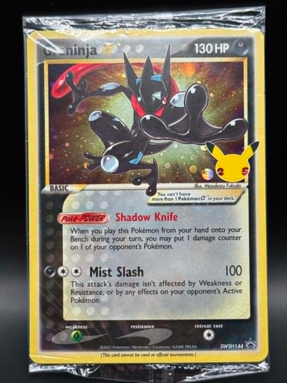 Pokémon Greninja Gold Star SWSH144 Foil Promo | CardQuest