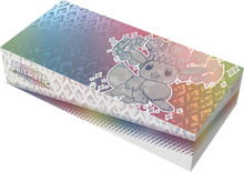 Pokémon TCG: Scarlet & Violet - Prismatic Evolutions - Super Premium Collection